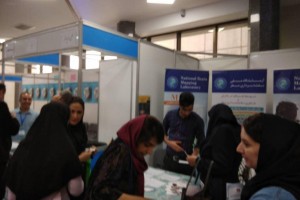 NBML Taking Part in 35th Annual Congress of the Iranian Psychiatric Association, October 2018
