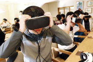 A comparative study on the effects of a VR and PC visual novel game on vocabulary learning