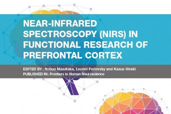 طیف‌سنجی مادون قرمز نزدیک (NIRS) در تحقیقات عملکردی قشر جلوی مغز