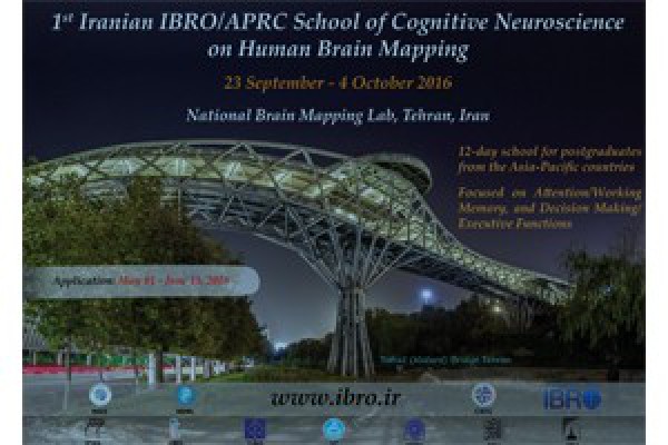 1st Iranian IBRO - APRC School of Cognitive Neuroscience on Human Brain Mapping