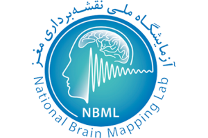 نشست مشترک رئیس آزمایشگاه ملی نقشه‌برداری مغز با رئیس پژوهشکده‌ی علوم شناختی، پژوهشگاه دانش‌های بنیادی (IPM)
