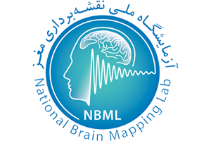 پنل آزمایشگاه ملی نقشه برداری مغز در هفتمین همایش بین المللی علوم شناختی