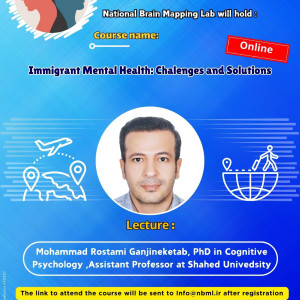 WEBINAR: Immigrant Mental Health: Chalenges and Solutions