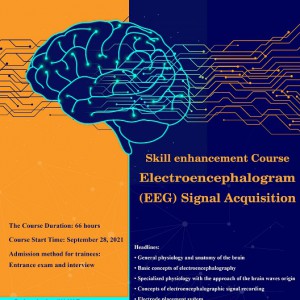 Electroencephalogram (EEG) Skill enhancement Course