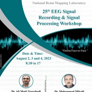 25nd EEG Signal Recording & Signal Processing Workshop