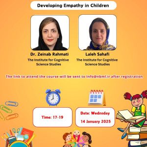 A series of webinars on brain-based education 