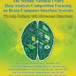 The Second National fNIRS Data Analysis Competition Focusing on Brain-Computer Interface Systems