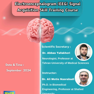 Electroencephalogram (EEG) Signal Acquisition Skill Training Course